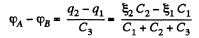 Irodov Solutions: Electric Capacitance Energy of an Electric Field | I. E. Irodov Solutions for Physics Class 11 & Class 12 - JEE