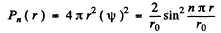 Irodov Solutions: Wave Properties of Particles. Schrodinger Equation- 3 | I. E. Irodov Solutions for Physics Class 11 & Class 12 - JEE