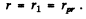 Irodov Solutions: Wave Properties of Particles. Schrodinger Equation- 3 | I. E. Irodov Solutions for Physics Class 11 & Class 12 - JEE