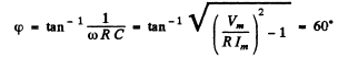 Irodov Solutions: Electric Oscillations- 2 | I. E. Irodov Solutions for Physics Class 11 & Class 12 - JEE