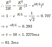 HC Verma Questions and Solutions: Chapter 38: Electromagnetic Induction- 5 | HC Verma Solutions - JEE