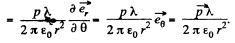 Irodov Solutions: Constant Electric Field in Vacuum | I. E. Irodov Solutions for Physics Class 11 & Class 12 - JEE