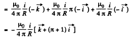 Irodov Solutions: Constant Magnetic Field Magnetics | I. E. Irodov Solutions for Physics Class 11 & Class 12 - JEE