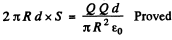 Irodov Solutions: Electromagnetic Waves. Radiation- 1 | I. E. Irodov Solutions for Physics Class 11 & Class 12 - JEE