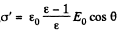 Irodov Solutions: Conductors And Dielectrics In An Electric Field- 2 | I. E. Irodov Solutions for Physics Class 11 & Class 12 - JEE