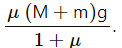 HC Verma Questions and Solutions: Chapter 6- Friction- 2 | HC Verma Solutions - JEE
