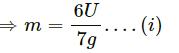HC Verma Questions and Solutions: Chapter 5- Newton`s Laws of Motion- 2 | HC Verma Solutions - JEE