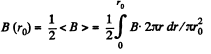 Irodov Solutions: Motion of Charged Particles In Electric And Magnetic Fields- 2 | I. E. Irodov Solutions for Physics Class 11 & Class 12 - JEE