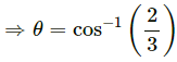 HC Verma Questions and Solutions: Chapter 8- Work & Energy- 2 | HC Verma Solutions - JEE
