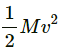 HC Verma Questions and Solutions: Chapter 9: Centre of Mass, Linear Momentum, Collision- 2 | HC Verma Solutions - JEE