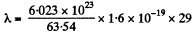 Irodov Solutions: Constant Electric Field in Vacuum | I. E. Irodov Solutions for Physics Class 11 & Class 12 - JEE