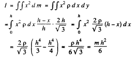 Irodov Solutions: Mechanical Oscillations- 5 | I. E. Irodov Solutions for Physics Class 11 & Class 12 - JEE