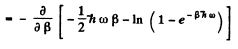 Irodov Solutions: Molecules and Crystals- 1 | I. E. Irodov Solutions for Physics Class 11 & Class 12 - JEE