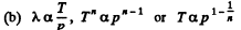 Irodov Solutions: Transport Phenomena- 1 | I. E. Irodov Solutions for Physics Class 11 & Class 12 - JEE