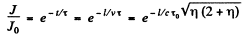 Irodov Solutions: Elementary Particles- 1 | I. E. Irodov Solutions for Physics Class 11 & Class 12 - JEE
