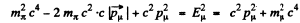 Irodov Solutions: Elementary Particles- 1 | I. E. Irodov Solutions for Physics Class 11 & Class 12 - JEE