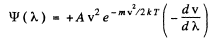 Irodov Solutions: Wave Properties of Particles. Schrodinger Equation- 1 | I. E. Irodov Solutions for Physics Class 11 & Class 12 - JEE