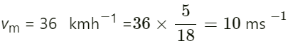 HC Verma Questions and Solutions: Chapter 16: Sound Waves- 2 | HC Verma Solutions - JEE