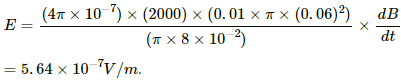 HC Verma Questions and Solutions: Chapter 38: Electromagnetic Induction- 4 | HC Verma Solutions - JEE