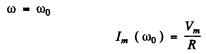 Irodov Solutions: Electric Oscillations- 3 | I. E. Irodov Solutions for Physics Class 11 & Class 12 - JEE