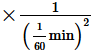 Introduction to Physics - H.C Verma, Exercises Solved | HC Verma Solutions - JEE