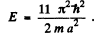 Irodov Solutions: Wave Properties of Particles. Schrodinger Equation- 3 | I. E. Irodov Solutions for Physics Class 11 & Class 12 - JEE