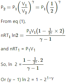 HC Verma Questions and Solutions: Chapter 27: Specific Heat Capacities of Gases- 2 | HC Verma Solutions - JEE