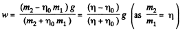 Irodov Solutions: The Fundamental Equation of Dynamics - 3 - JEE