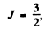 Irodov Solutions: Properties of Atoms. Spectra- 4 | I. E. Irodov Solutions for Physics Class 11 & Class 12 - JEE