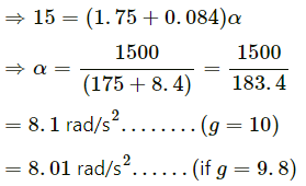 HC Verma Questions and Solutions: Chapter 10: Rotational Mechanics- 2 | HC Verma Solutions - JEE