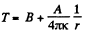 Irodov Solutions: Transport Phenomena- 2 | I. E. Irodov Solutions for Physics Class 11 & Class 12 - JEE