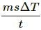 HC Verma Questions and Solutions: Chapter 28: Heat Transfer- 3 | HC Verma Solutions - JEE