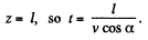 Irodov Solutions: Motion of Charged Particles In Electric And Magnetic Fields- 1 | I. E. Irodov Solutions for Physics Class 11 & Class 12 - JEE