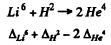 Irodov Solutions: Nuclear Reactions- 1 | I. E. Irodov Solutions for Physics Class 11 & Class 12 - JEE