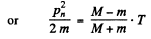 Irodov Solutions: Nuclear Reactions- 1 | I. E. Irodov Solutions for Physics Class 11 & Class 12 - JEE