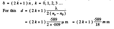 Irodov Solutions: Polarization of Light- 2 | I. E. Irodov Solutions for Physics Class 11 & Class 12 - JEE