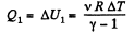 Irodov Solutions: The First Law of Thermodynamics, Heat Capacity | Physics Class 11 - NEET
