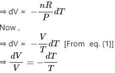 HC Verma Questions and Solutions: Chapter 24: Kinetic Theory of Gases- 2 | HC Verma Solutions - JEE