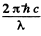 Irodov Solutions: Properties of Atoms. Spectra- 2 | I. E. Irodov Solutions for Physics Class 11 & Class 12 - JEE