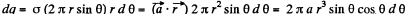 Irodov Solutions: Constant Electric Field in Vacuum | I. E. Irodov Solutions for Physics Class 11 & Class 12 - JEE