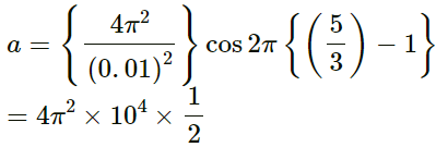 HC Verma Questions and Solutions: Chapter 15: Wave Motion & Waves on a String - 2 | HC Verma Solutions - JEE