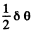 Irodov Solutions: Optics of Moving Sources- 2 | I. E. Irodov Solutions for Physics Class 11 & Class 12 - JEE