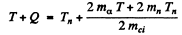 Irodov Solutions: Nuclear Reactions- 1 | I. E. Irodov Solutions for Physics Class 11 & Class 12 - JEE