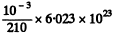 Irodov Solutions: Radioactivity- 2 | I. E. Irodov Solutions for Physics Class 11 & Class 12 - JEE