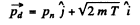 Irodov Solutions: Nuclear Reactions- 1 | I. E. Irodov Solutions for Physics Class 11 & Class 12 - JEE