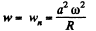 Irodov Solutions: Kinematics - 3 | I. E. Irodov Solutions for Physics Class 11 & Class 12 - JEE