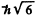 Irodov Solutions: Properties of Atoms. Spectra- 1 | I. E. Irodov Solutions for Physics Class 11 & Class 12 - JEE