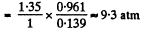 Irodov Solutions: Equation of The Gas State Processes | Physics Class 11 - NEET