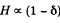 Irodov Solutions: Electric Current | I. E. Irodov Solutions for Physics Class 11 & Class 12 - JEE