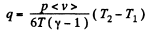 Irodov Solutions: Transport Phenomena- 2 | I. E. Irodov Solutions for Physics Class 11 & Class 12 - JEE